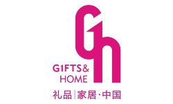 2025第33届中国（深圳）国际礼品及家居用品展览会