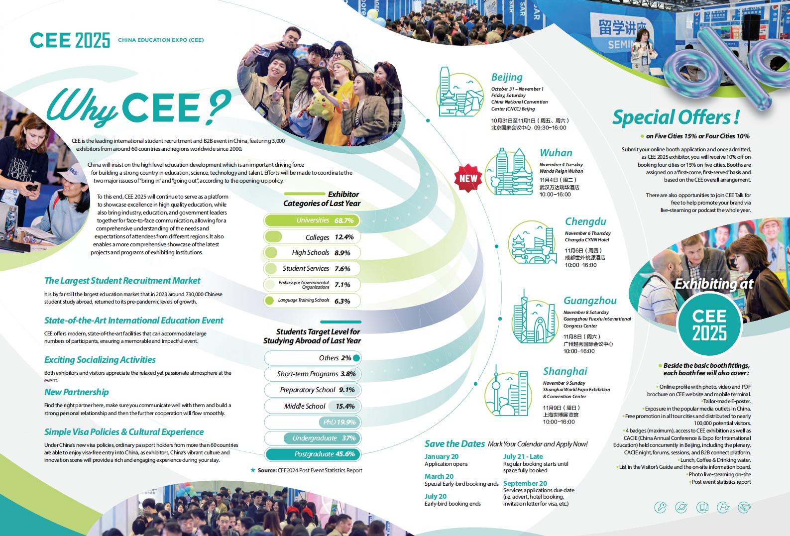 CEE2025_Brochure_01.jpg