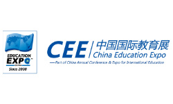 2025第26届中国国际教育年会(CACIE) 2025第26届中国国际教育年会(CACIE)