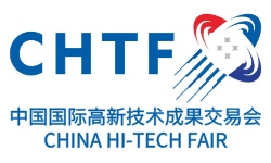 2025第二十七届中国国际高新技术成果交易会 2025第二十七届中国国际高新技术成果交易会