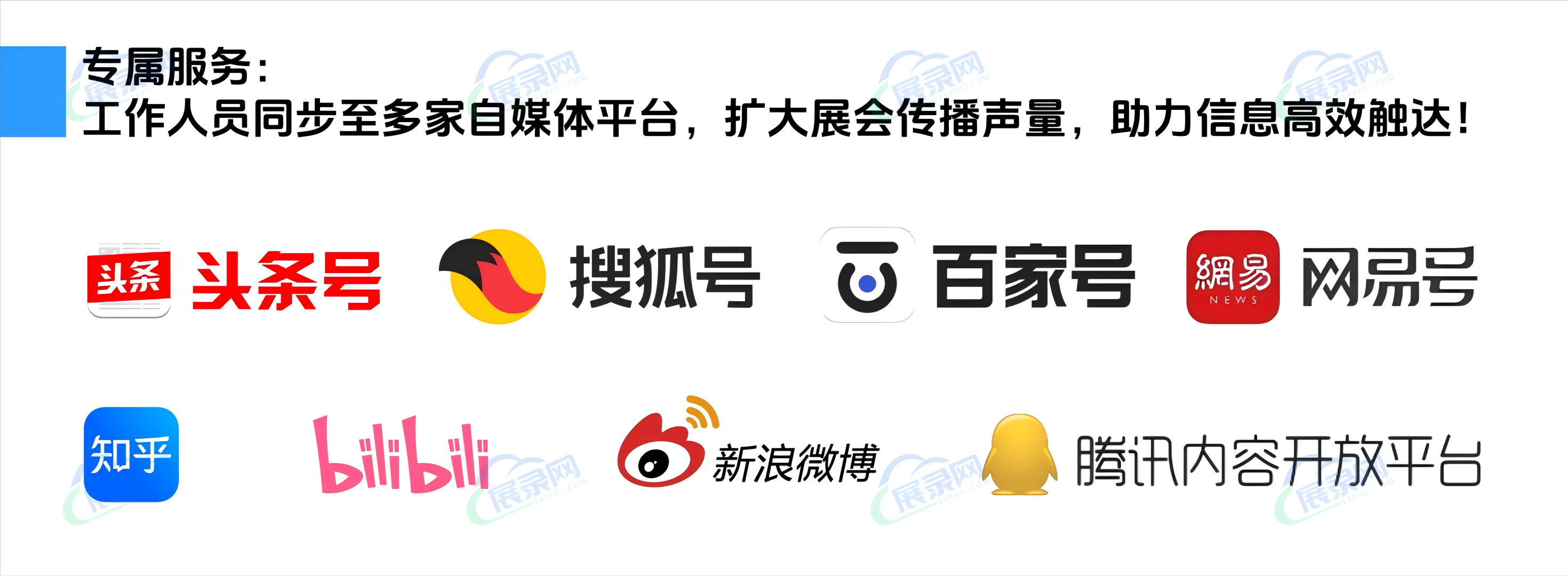 多端发布.png