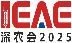 2025第14届中国(深圳)国际生态农业暨食材博览会 2025第14届中国(深圳)国际生态农业暨食材博览会