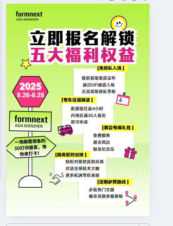 图片12.png