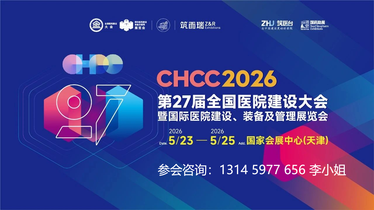 ctt1616551205.png