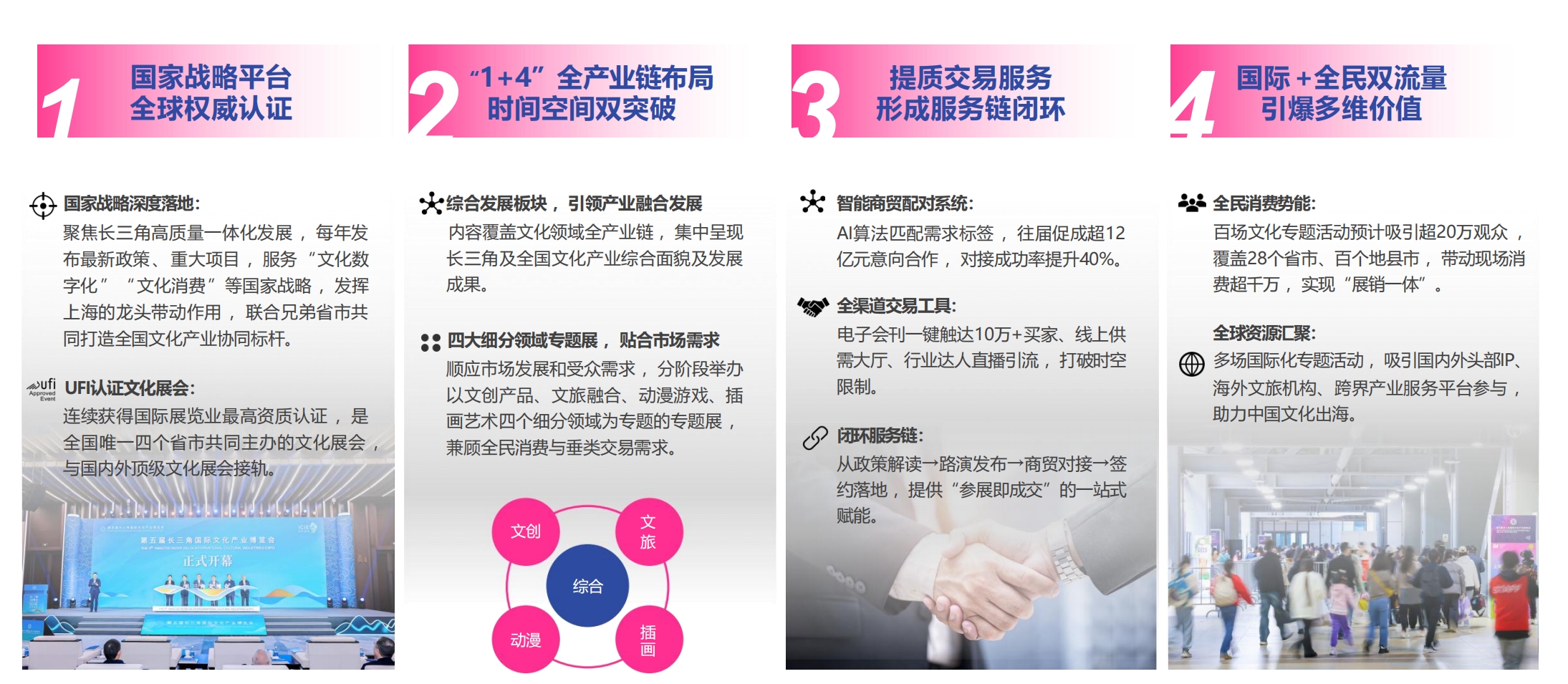 微信截图_20250630173440.png