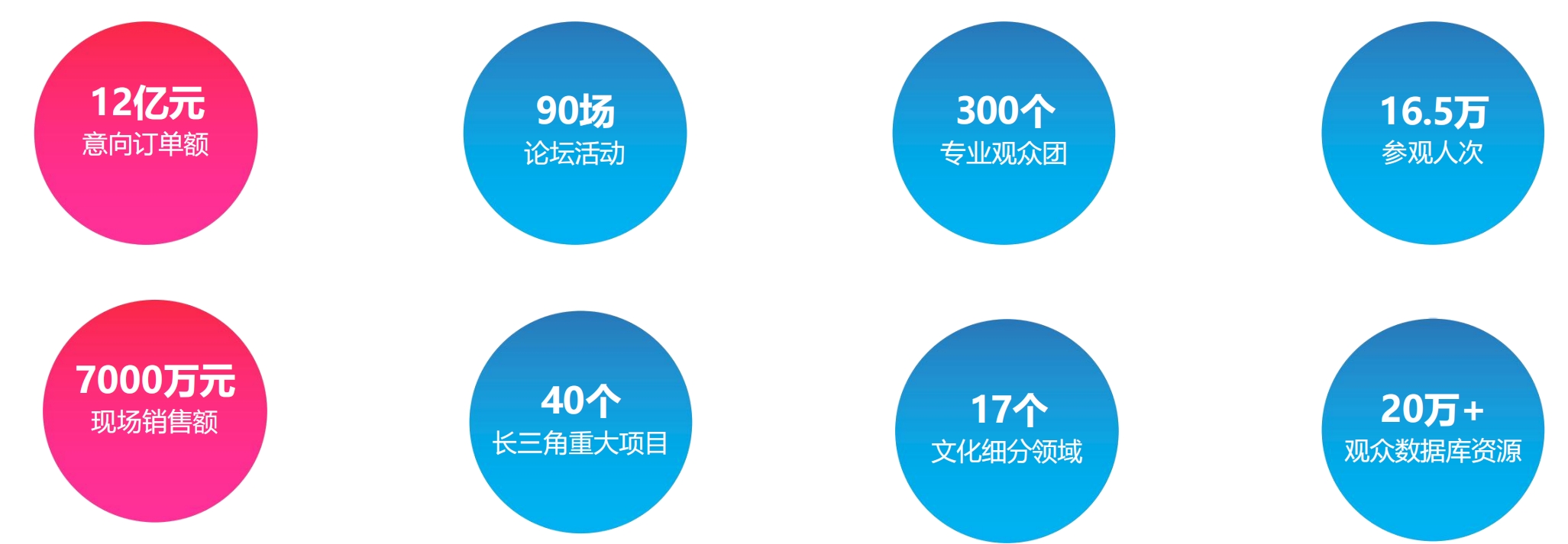 微信截图_20250630173631.png