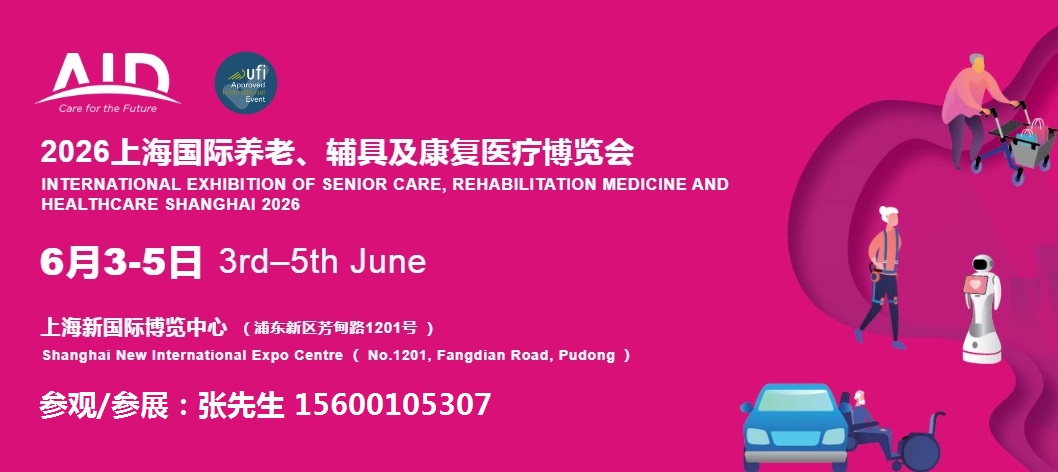 微信截图_20250715102604.png