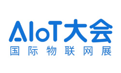 2025广州国际物联网产业生态博览会 2025广州国际物联网产业生态博览会