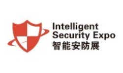 2025广州国际智能安防展览会