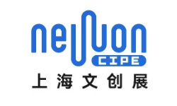 2026第四届国际文创新品 (上海)展览会 2026第四届国际文创新品 (上海)展览会
