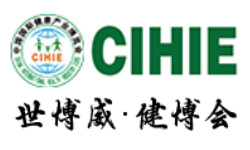 2026第35届中国国际健康产业博览会 2026第35届中国国际健康产业博览会