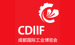 2026成都国际工业博览会 2026成都国际工业博览会
