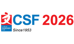 CSF2026上海文化用品展 中国文化用品商品交易会 CSF2026上海文化用品展 中国文化用品商品交易会