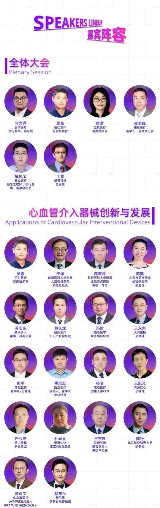 图片2(1).png